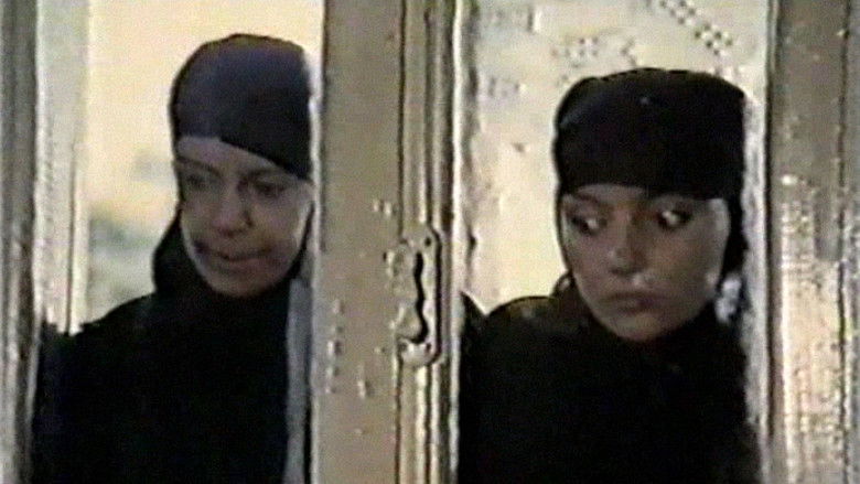 кадр из фильма Ο Βιασμός μιας Μοναχής