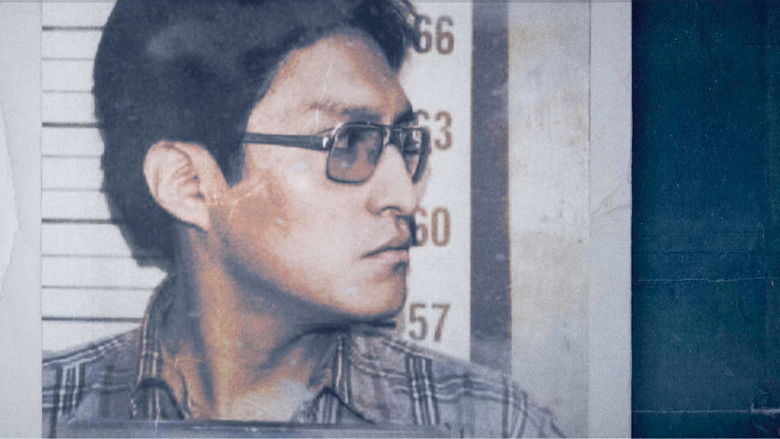 кадр из фильма Night in West Texas