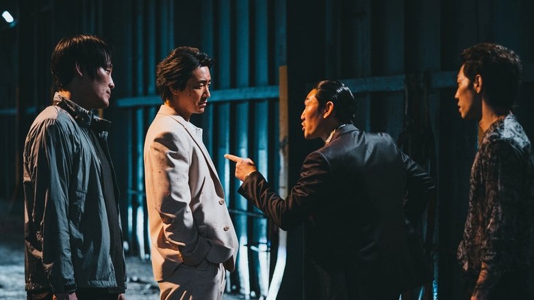 кадр из фильма Криминальный город: Разборки в Пусане