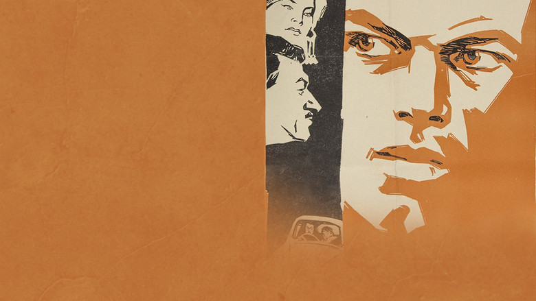 Особое мнение