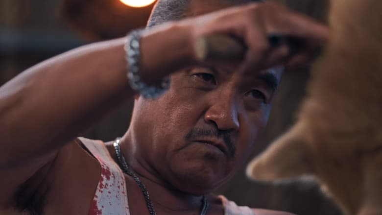 кадр из фильма Quỷ Cẩu