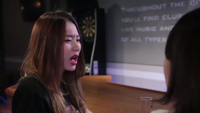 кадр из фильма 외출 2