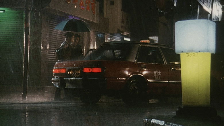 кадр из фильма 幽靈人間