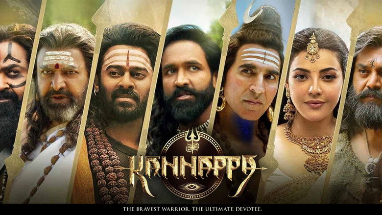 кадр из фильма కన్నప్ప