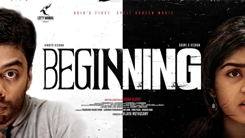 кадр из фильма பிகினிங்