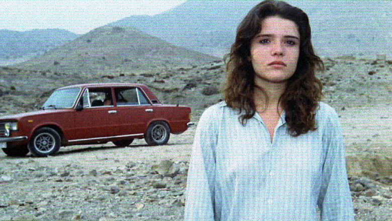 кадр из фильма Berta