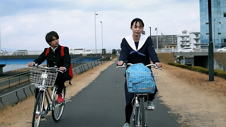 кадр из фильма 青めぐる青