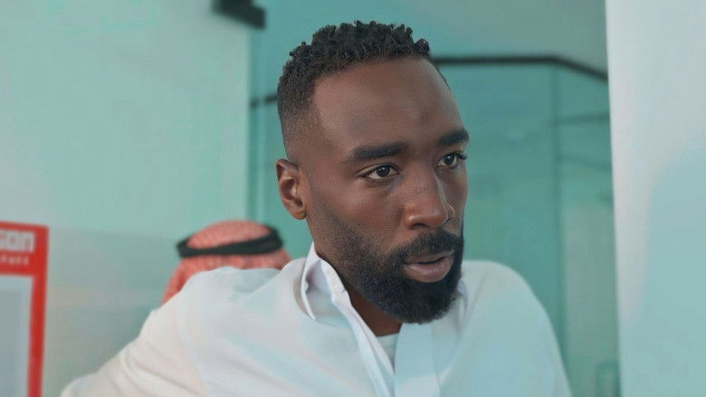 кадр из фильма شاغر