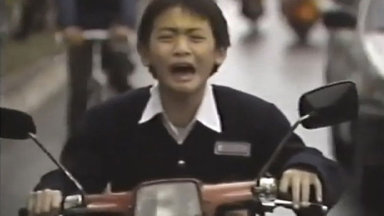 кадр из фильма 海角天涯