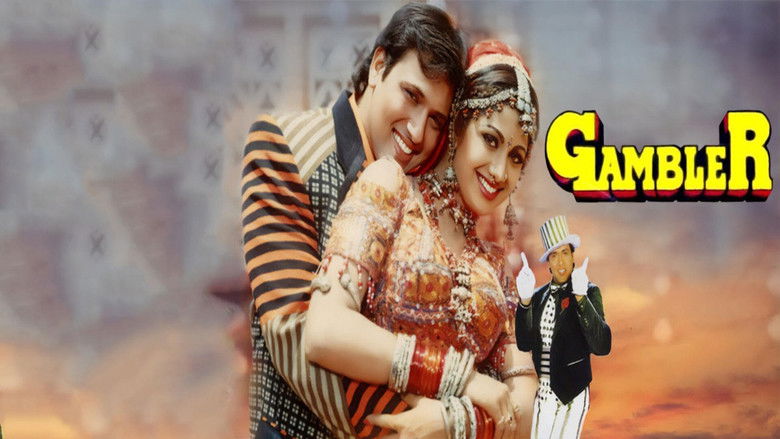 кадр из фильма Авантюрист