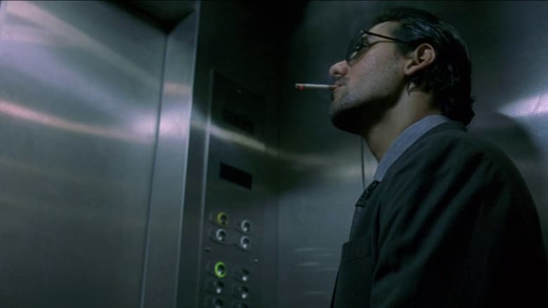 кадр из фильма Пагубное пристрастие