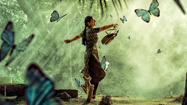 кадр из фильма మంగళవారం