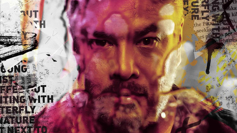 кадр из фильма பட்டாம்பூச்சி