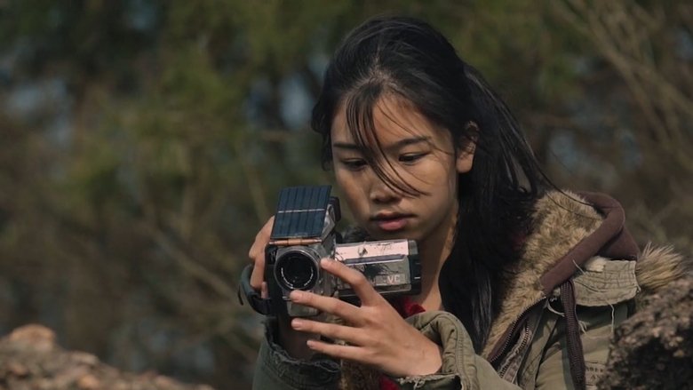 кадр из фильма 종말의 주행자