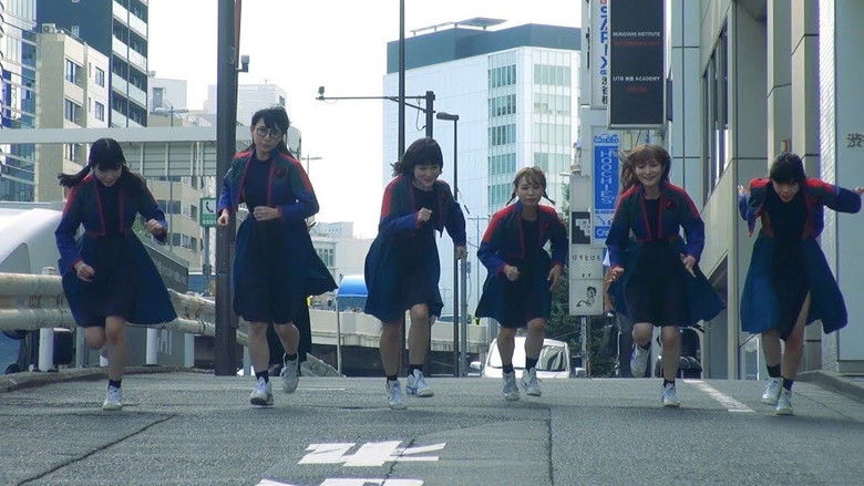 кадр из фильма All You Need is Punk and Love