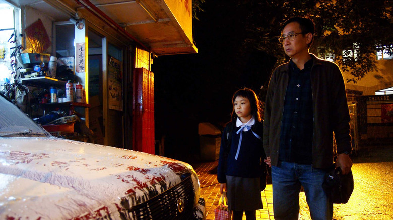 кадр из фильма 阿潘