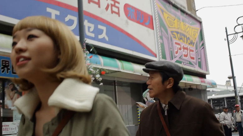 кадр из фильма ソウル・フラワー・トレイン