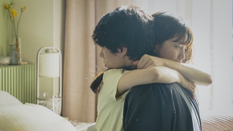 кадр из фильма 원더랜드