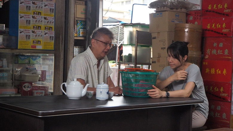 кадр из фильма The Code of Happiness