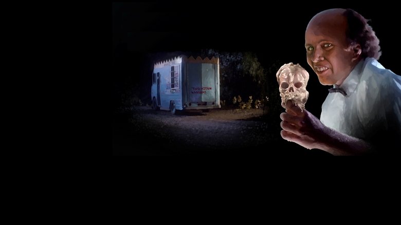 Мороженщик