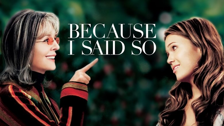 кадр из фильма Потому что я так хочу