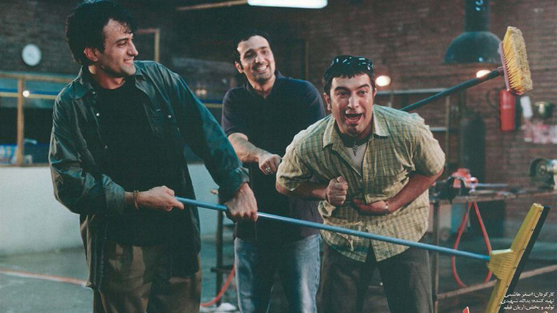 кадр из фильма مجردها