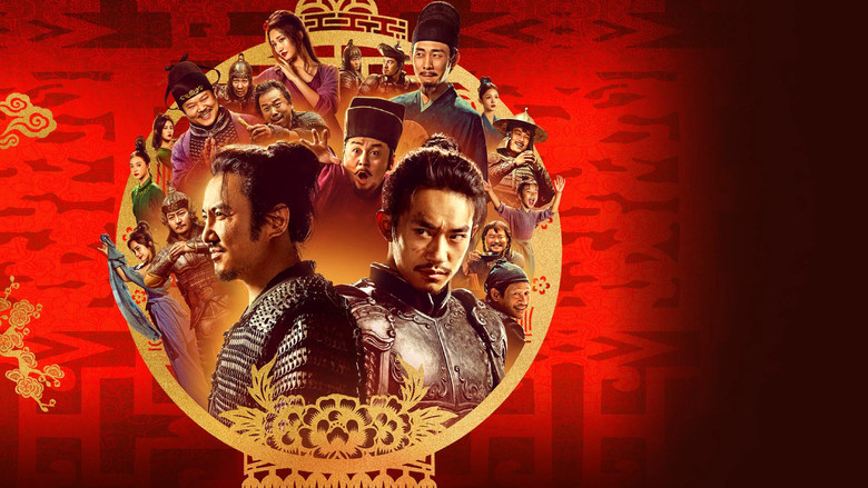 кадр из фильма Полноводная красная река