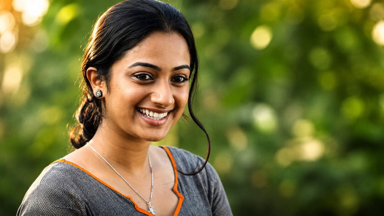кадр из фильма പുള്ളിപ്പുലികളും ആട്ടിൻകുട്ടിയും