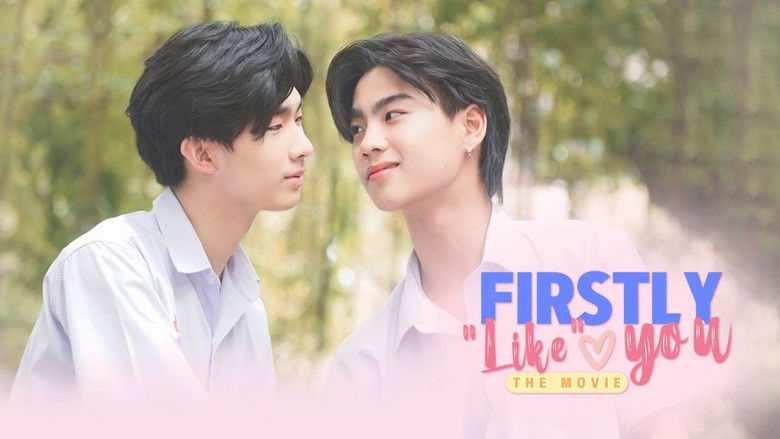 кадр из фильма ตกลงใครชอบก่อน