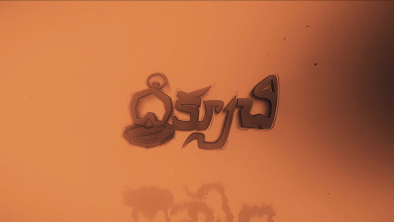 кадр из фильма Diksuchi