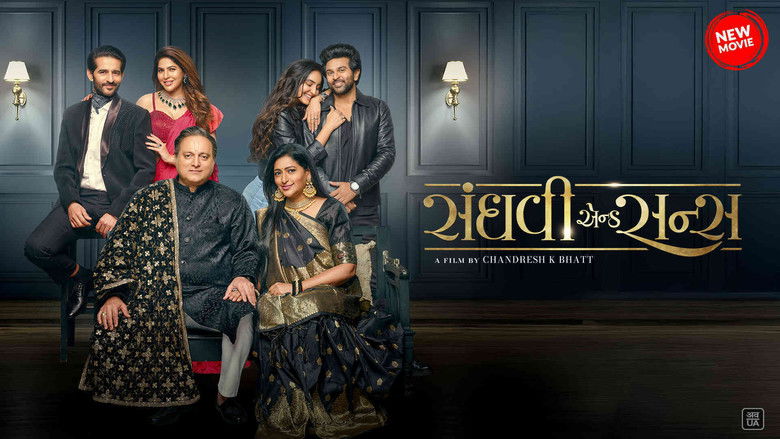 кадр из фильма સંઘવી એન્ડ સન્સ