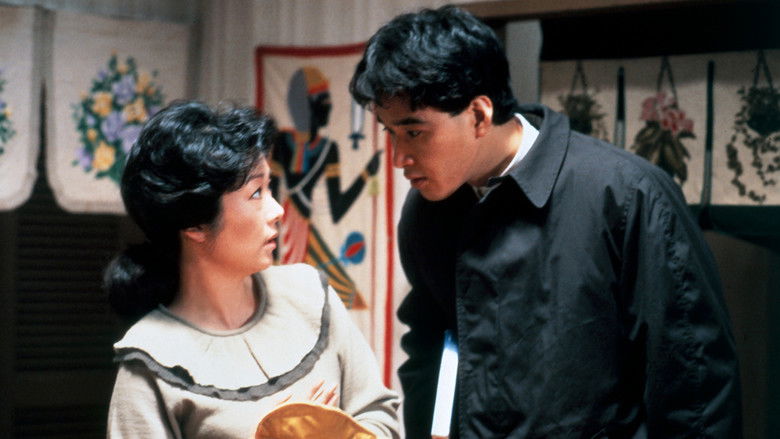 кадр из фильма Семейная игра