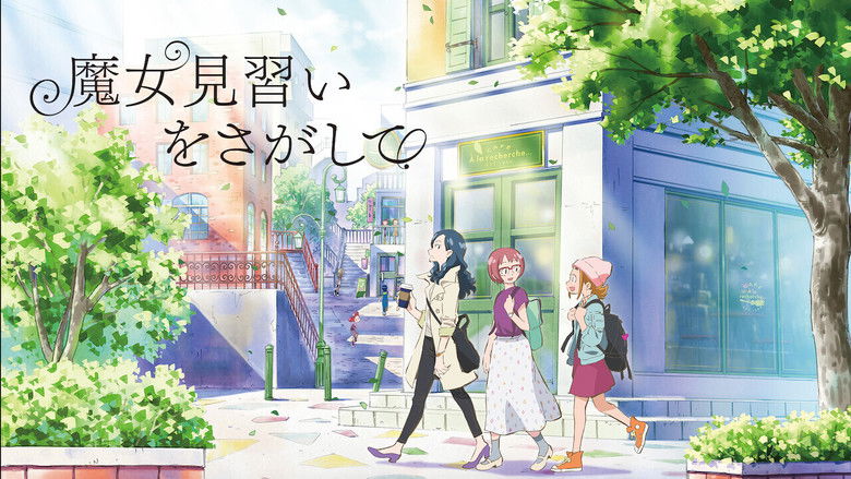 кадр из фильма Дореми: В поисках волшебства