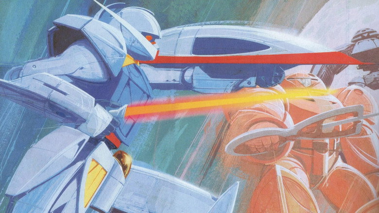 кадр из фильма ∀ガンダム