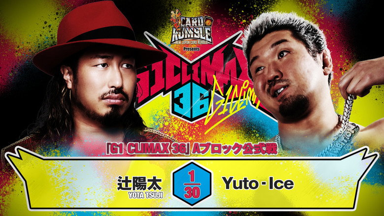 NJPW G1 Climax 36 - Day 8