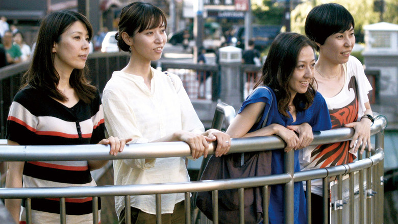 кадр из фильма Happy Hour