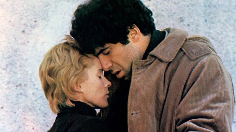 кадр из фильма Прикосновение