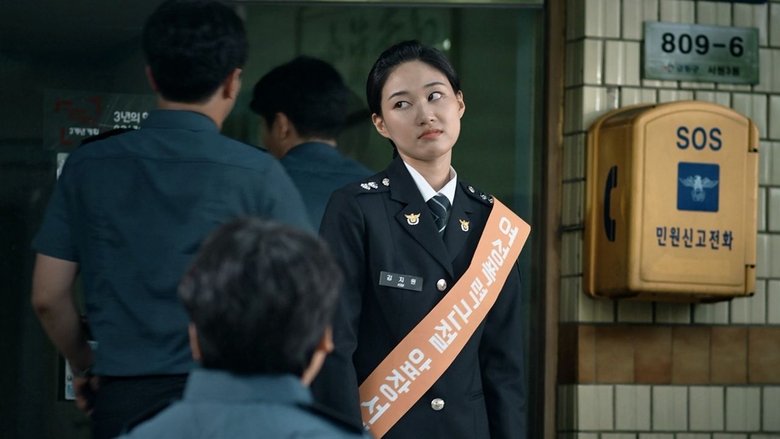 кадр из фильма 고백