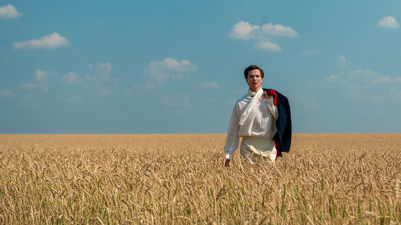 кадр из фильма Лермонтов