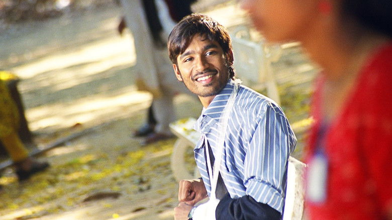 кадр из фильма திருவிளையாடல் ஆரம்பம்