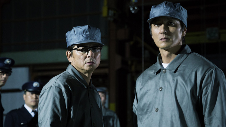 кадр из фильма 日本統一４