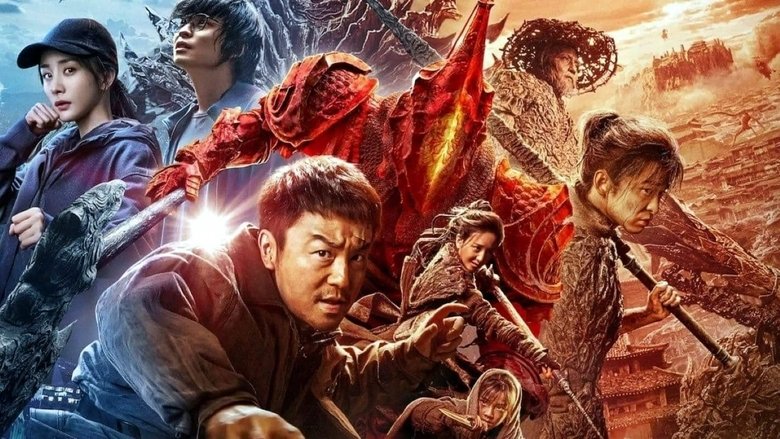 кадр из фильма Ассасин: Битва миров