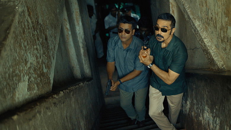 кадр из фильма দশম অবতার