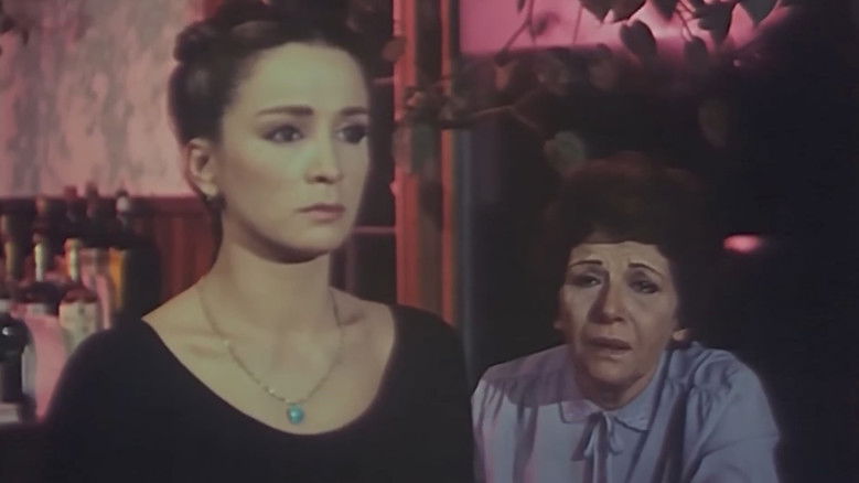 кадр из фильма المجهول