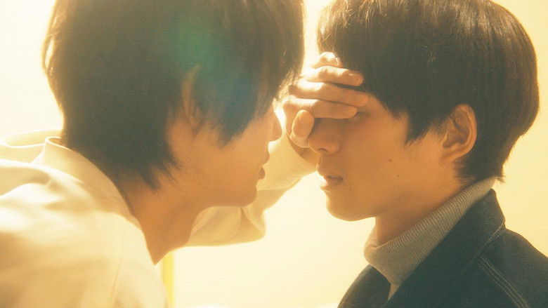 кадр из фильма Наша линия жизни (фильм)