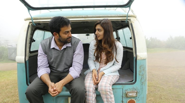 кадр из фильма കൂടെ