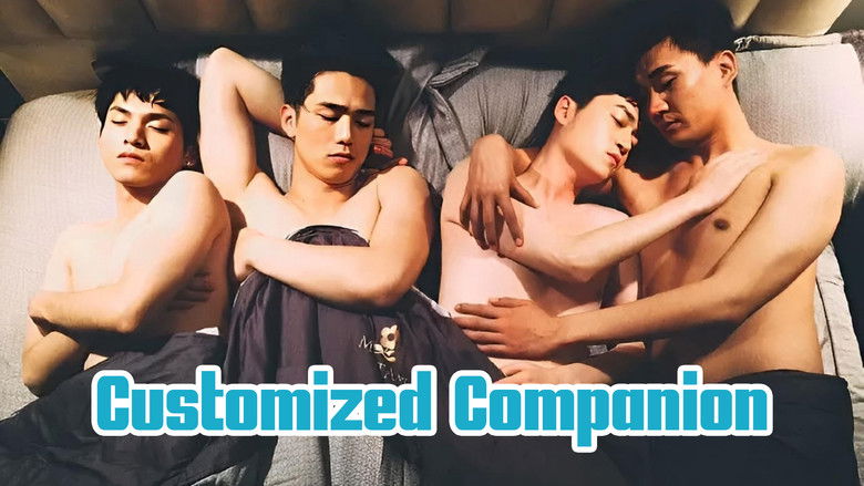 кадр из фильма Индивидуальный компаньон - Кибер-любовник