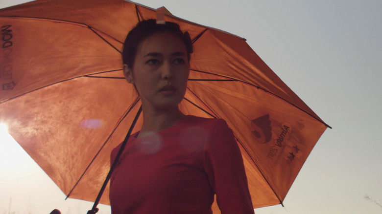 кадр из фильма Ласковое безразличие мира