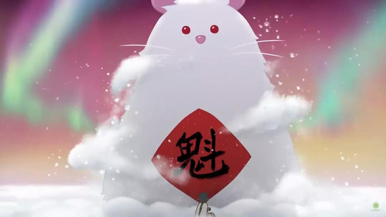 кадр из фильма 游子吟