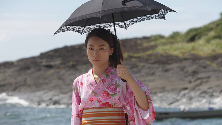 кадр из фильма いぬむこいり